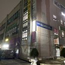 상무 당구장 이미지