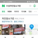 보성테니스장 이미지