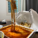 신전떡볶이둔포