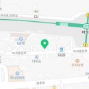 재성인력직업소개소