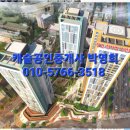 산호동399 이미지