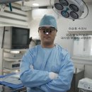 강동물병원 이미지