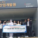 더본교육