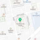 연산다이어트복싱체육관 이미지