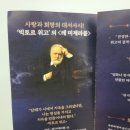 (주)애드프롬