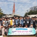 제암리3.1운동순국기념관 이미지