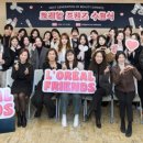 헤어프렌즈7 네이버블로그