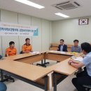 인후2동 주민센터 네이버블로그