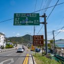 범북고개주유소 - 5279 | 범북고개주유소