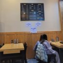 전주 효자동 굴짬뽕 맛집 성용 현지인 추천 찐맛집