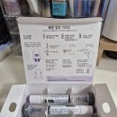 한사랑온누리약국 이미지