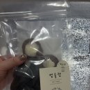 멍슐랭 | 멍슐랭 강아지 말고기 수제간식 후기