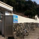 부두민박 이미지