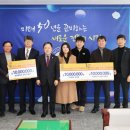 주식회사 준원 이미지