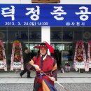 신정사 이미지