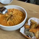 양남사거리 4 이미지