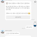 성서병원 이미지