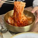 대손관 대전둔산점 | 대전밀면 찾으시나요? ‘대손관’ 생돈가스와 비빔밀면 만두 후기