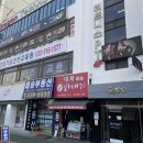 리더 PC cafe 이미지