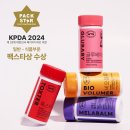 에스에이치푸드 이미지