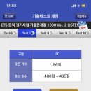 중산상무태권도 이미지