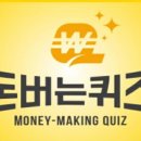 골든에이트팜