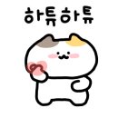 한우터 정육점 이미지