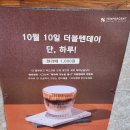 월영동123 이미지