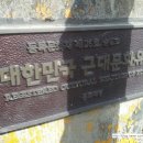 공공용 35 이미지