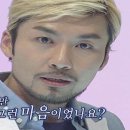 고쉐프의신선한초밥 이미지