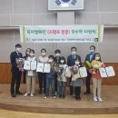 진관동 주민센터 이미지