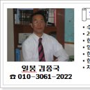 북면198 이미지