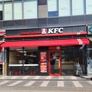 KFCKOREA | 마곡나루역 KFC 치킨버거 근본