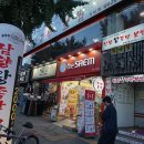 남양왕족발보쌈 이미지