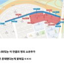 압구정 현대아파트 재개발 근황 ㄷㄷㄷㄷㄷㄷㄷ. jpg 이미지