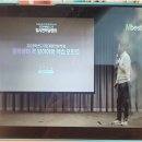 예비중학생 겨울방학 중등인강 엠베스트로 중1 1학기 과정 예습