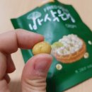 가염식품 이미지