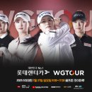 대전렌트카㈜ 이미지