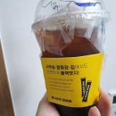 컴포즈커피서홍점
