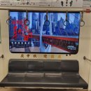 400022 | 2023.10.08 중국 충칭 여행 #2 충칭 건물을 뚫고 지나가는 리즈바역(李子坝), 리즈바역사 내 점심 먹기...