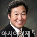 목포제일의원 이미지