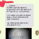 아이케이오