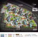 현대베스트공인중개사사무소 이미지