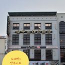 오투노래연습장2 이미지