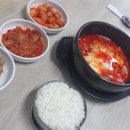 찌개생각 이미지