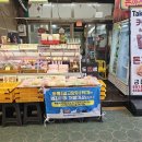 더바삭수제돈까스 네이버블로그