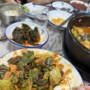 한백수산 네이버블로그