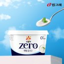 빙그레 요플레 제로 무당 요거트 플레인 400g X 6개 이미지