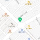 지코바치킨 포남1호점