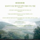 한창서비스